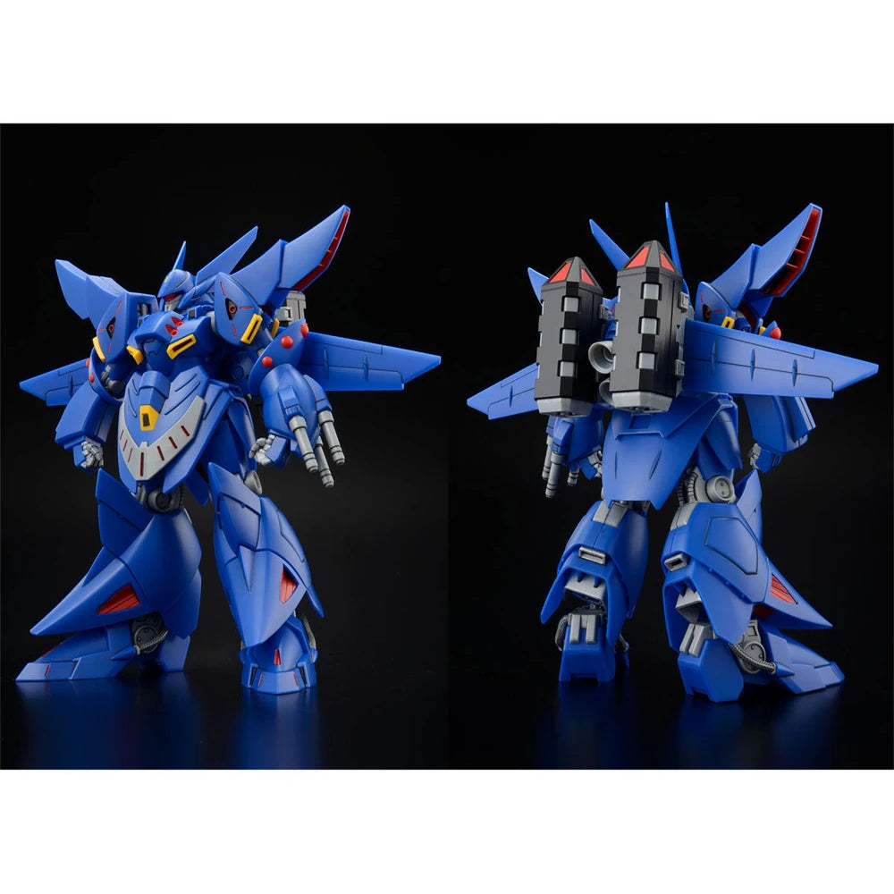 Super Robot Wars OG: Original Generations HG Gespenst Mk-II Exclusive Model Kit