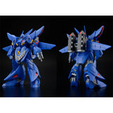 Super Robot Wars OG: Original Generations HG Gespenst Mk-II Exclusive Model Kit