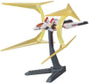 HGBC #008 Universe Booster Plavsky Power Gate 1/144