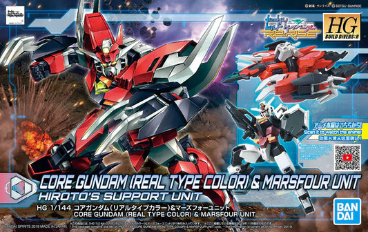 High Grade (HG) HGBD:R 1/144 Core Gundam (Real Type Color) & Marsfour Unit