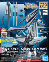 HIGH GRADE (HG) HGBD:R 1/144 FAKE NU WEAPONS