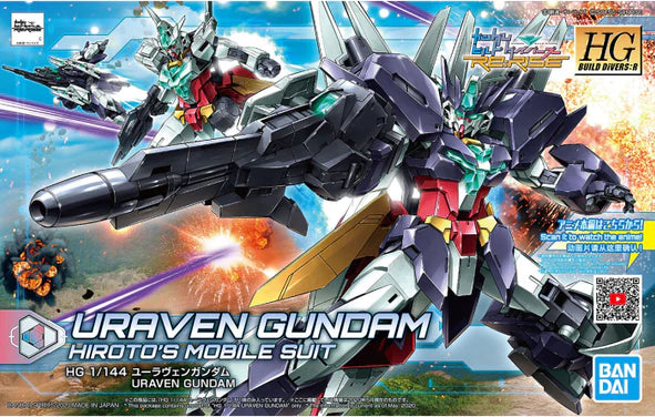 HIGH GRADE (HG) HGBD:R 1/144 URAVEN GUNDAM