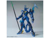 HGBD #007 Geara Ghirarga 1/144