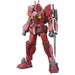 HGBF 026 Gundam Amazing Red Warrior 1/144