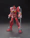 HGBF 026 Gundam Amazing Red Warrior 1/144