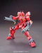 HGBF 026 Gundam Amazing Red Warrior 1/144