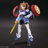 HGBF 060 Hyper Gyanko 1/144