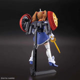 HGBF 060 Hyper Gyanko 1/144