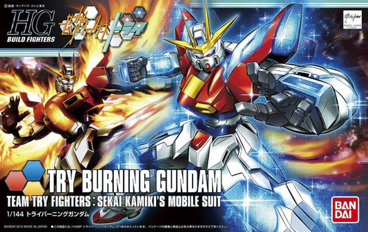 HG - Gundam - #28 HGBF Try Burning Gundam