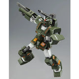 HG FA-78-1 Full Armor Gundam (Premium Bandai)