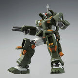 HG FA-78-1 Full Armor Gundam (Premium Bandai)