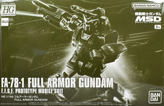 HG FA-78-1 Full Armor Gundam (Premium Bandai)