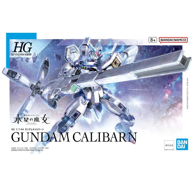 HG - Bandai - Gundam Calibarn