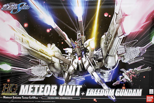 HIGH GRADE (HG) GUNDAM SEED 1/144 METEOR UNIT + FREEDOM GUNDAM