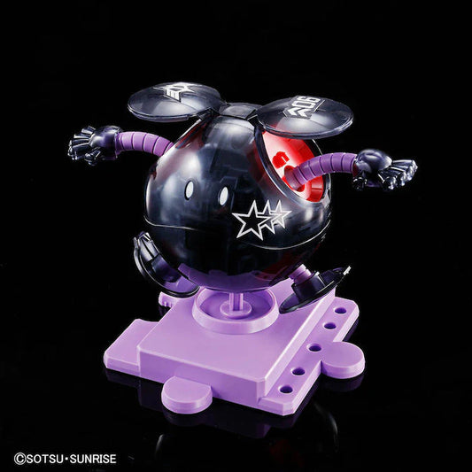 HG Haropla Black Tri-Haro[Clear Color]