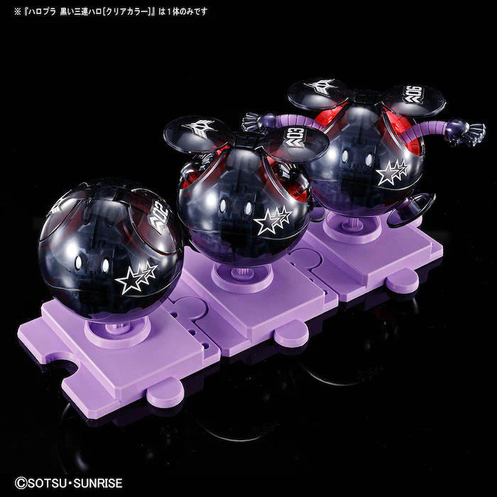 HG Haropla Black Tri-Haro[Clear Color]