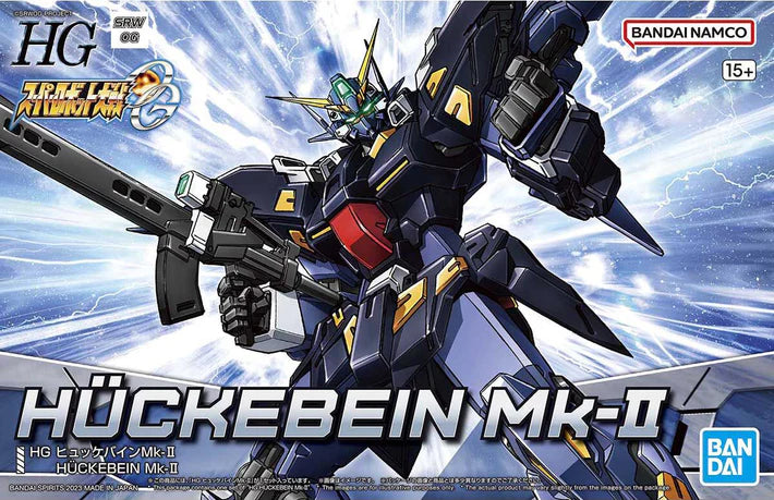 HIGH GRADE (HG) SUPER ROBOT WARS OG NON-SCALE HUCKEBEIN MK II