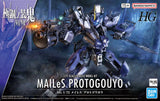 HG Mailes Protogouyo Amaim Warrior At The Borderline Kyokai Senki 1/72