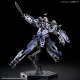 HG Mailes Protogouyo Amaim Warrior At The Borderline Kyokai Senki 1/72