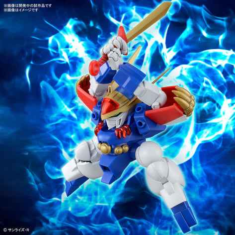 HIGH GRADE (HG) MASHIN HERO WATARU NON-SCALE RYUJINMARU (龍神丸)