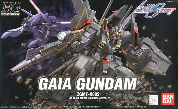 HIGH GRADE (HG) GUNDAM SEED DESTINY 1/144 ZGMF-X88S GAIA GUNDAM