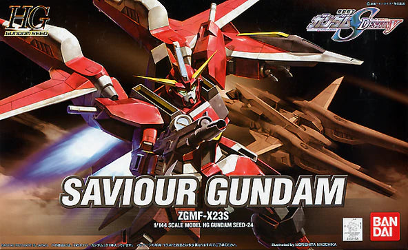 HIGH GRADE (HG) GUNDAM SEED 1/144 ZGMF-X23S SAVIOUR GUNDAM