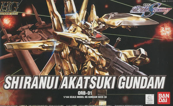 HIGH GRADE (HG) GUNDAM SEED 1/144 ORB-01 SHIRANUI AKATSUKI GUNDAM