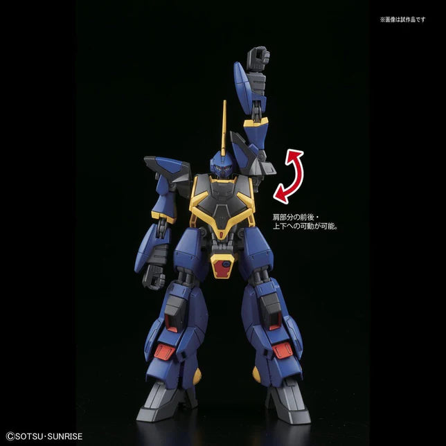 HGUC 204 Barzam 1/144