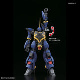 HGUC 204 Barzam 1/144