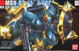 HGUC MSN-03 JAGD DOGA (GYUNEI GUSS CUSTOM) (HIGH GRADE CHAR'S COUNTERATTACK 1/144)