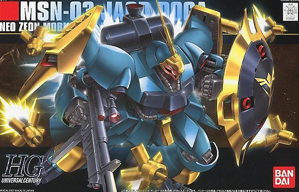 HGUC MSN-03 JAGD DOGA (GYUNEI GUSS CUSTOM) (HIGH GRADE CHAR'S COUNTERATTACK 1/144)