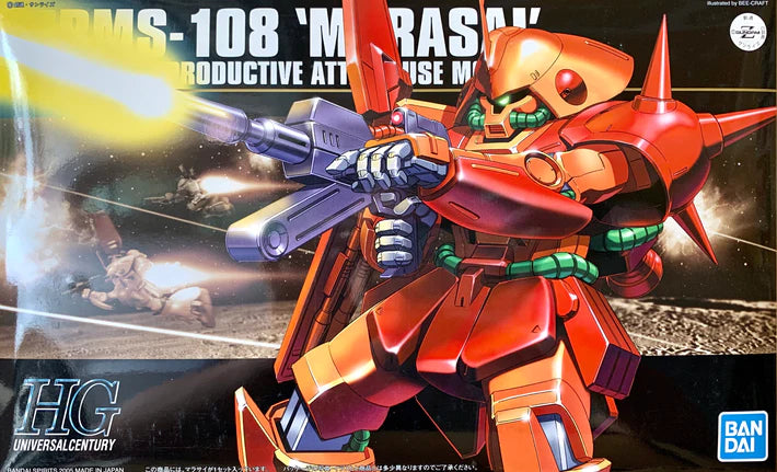 Z Gundam HGUC 052 RMS-108 Marasai 1/144 Model Kit - Bandai Snap-Fit, Pre-Colored Pieces, Includes Accessories & Manual