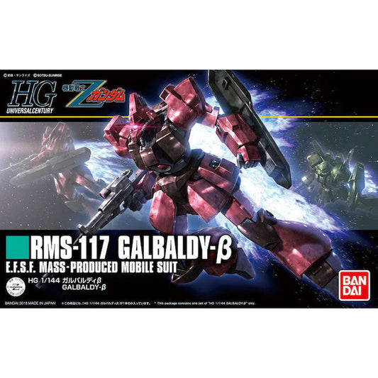 HGUC 212 Galbaldy Beta 1/144