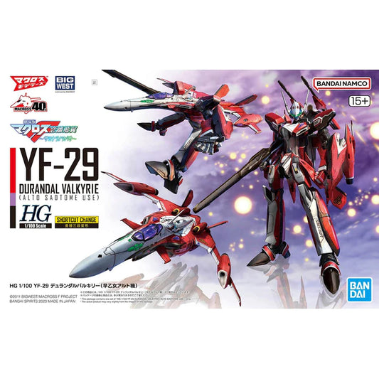 HG YF-29 Durandal Valkyrie (Alto Saotome Use) Macross Frontier 1/100