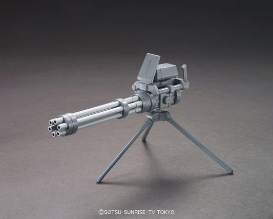 HGBC #023 Giant Gatling 1/144