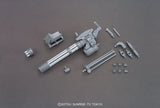 HGBC #023 Giant Gatling 1/144