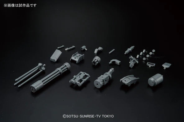 HGBC #023 Giant Gatling 1/144