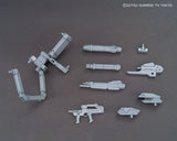 HGBC 14 Powered Arms Powereder