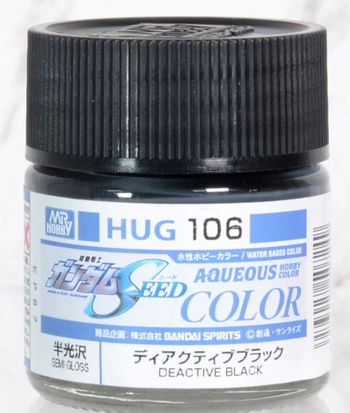 MR.HOBBY AQUEOUS HOBBY COLOR GUNDAM COLOR (HUG01-HUG208)