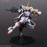 HG 1/144 GUNDAM HAJIROBOSHI