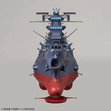 HG - Bandai - 1/1000 Space Battleship Yamato 3199