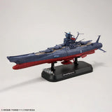 HG - Bandai - 1/1000 Space Battleship Yamato 3199