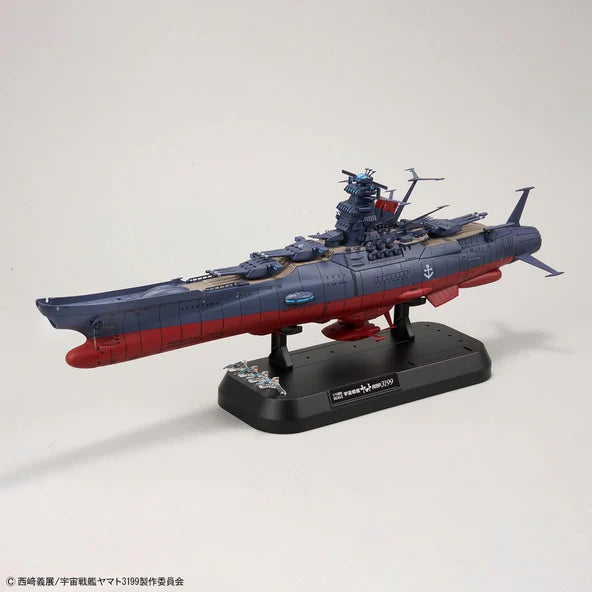HG - Bandai - 1/1000 Space Battleship Yamato 3199