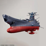 HG - Bandai - 1/1000 Space Battleship Yamato 3199
