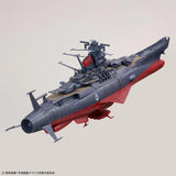 HG - Bandai - 1/1000 Space Battleship Yamato 3199