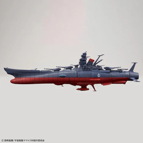 HG - Bandai - 1/1000 Space Battleship Yamato 3199