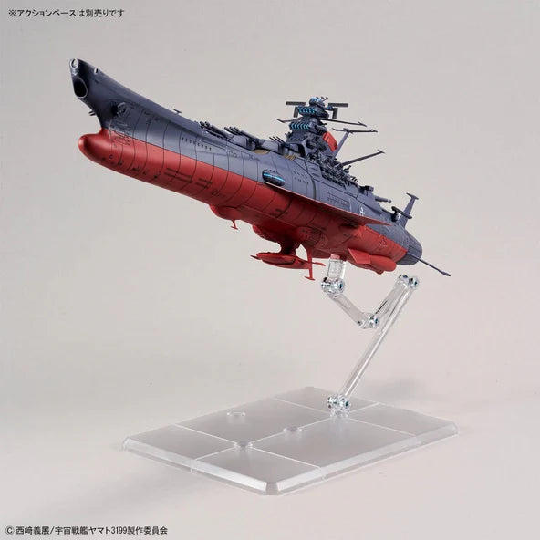 HG - Bandai - 1/1000 Space Battleship Yamato 3199