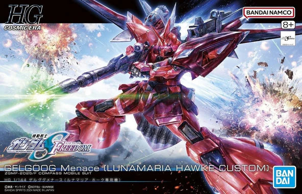 HG 1/144 GELGOOG Menace (Tentative)