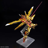 RG - Bandai - ORB-01 Akatsuki Gundam (Oowashi Unit)