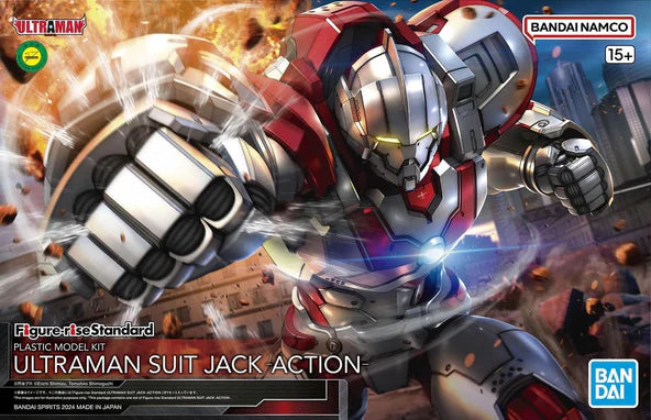 BANDAI Figure-rise Standard ULTRAMAN SUIT JACK -ACTION-